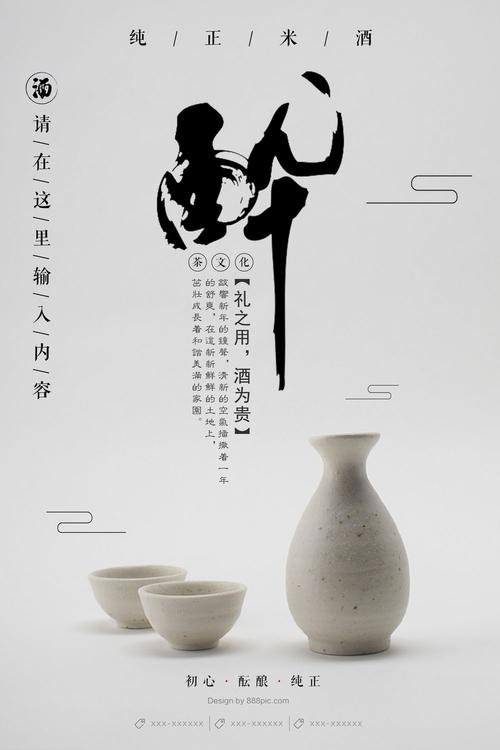 房屋不动产权证书号码