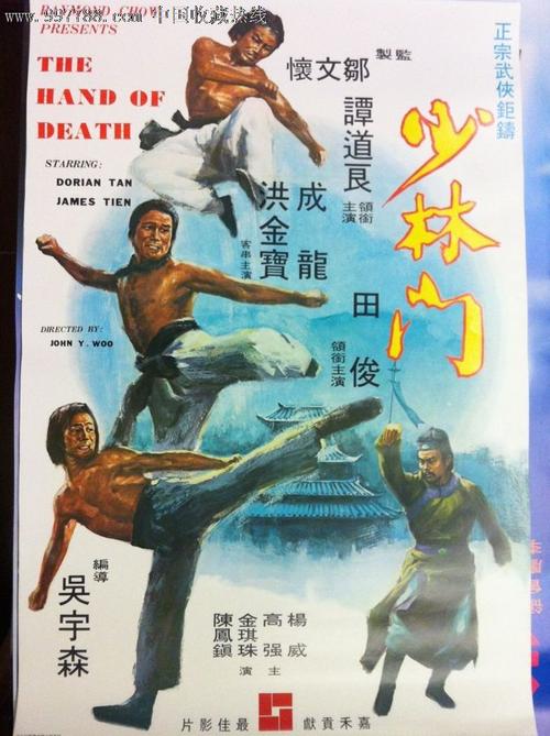 房产证复印件图片真实